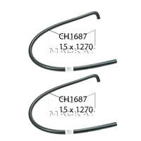 HOLDEN COMMODORE V8 MACKAY HEATER HOSES VC VH VK VL 4.2 5.0 LITRE